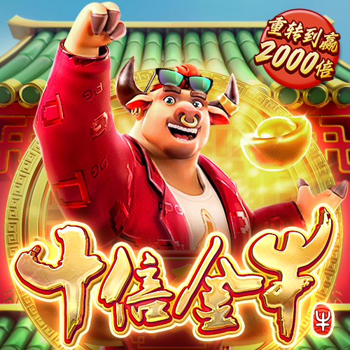 开云在线登陆