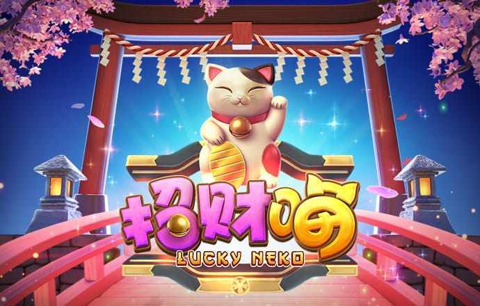 华体汇平台app