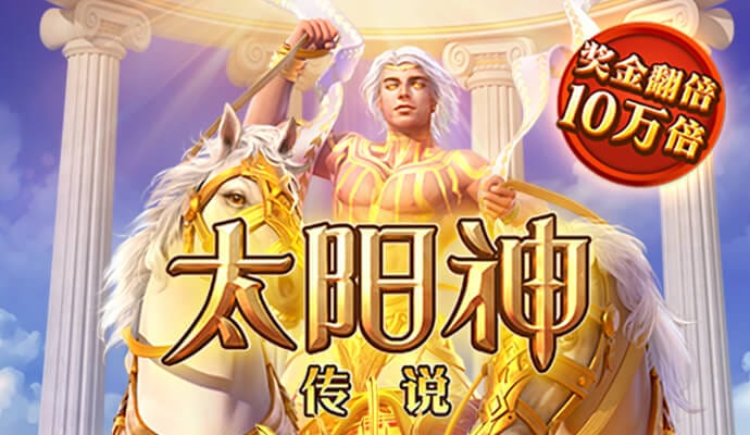 beat365在线体育
