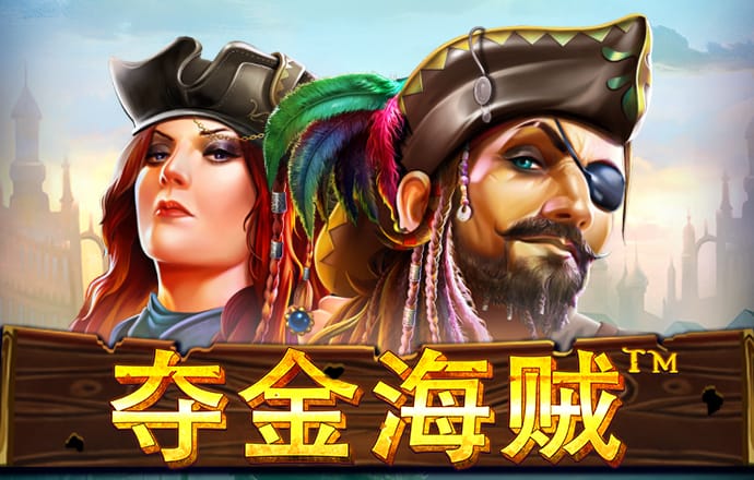 欧亿体育app手机版
