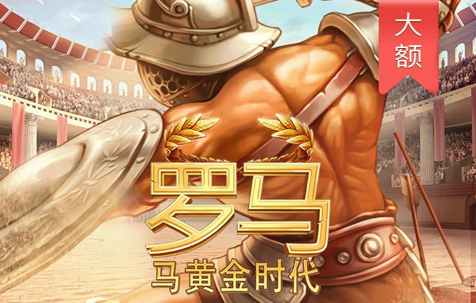 od体育官网