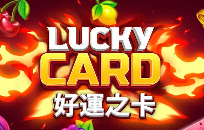 非凡体育官网入口app