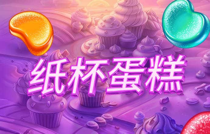 BBIN体育APP官网下载网址ios